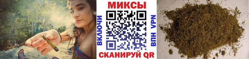 где можно купить наркотик  Георгиевск  Бутират 99% 
