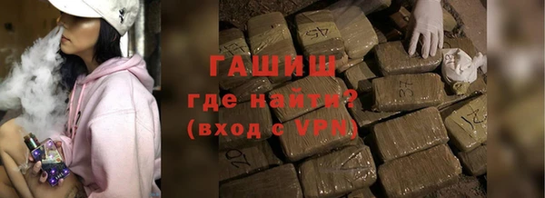 эйфоретик Аркадак