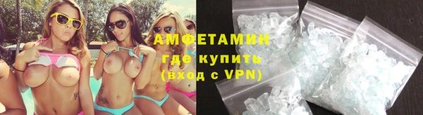 эйфоретик Аркадак