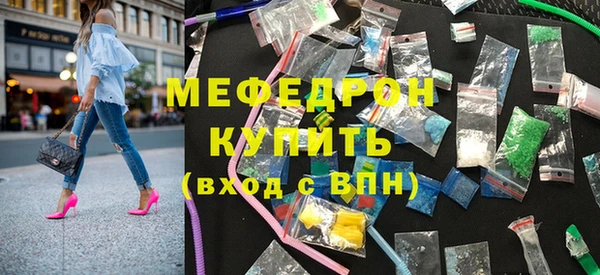 ПСИЛОЦИБИНОВЫЕ ГРИБЫ Арсеньев
