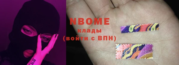 эйфоретик Аркадак