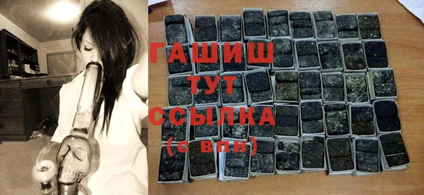 эйфоретик Аркадак