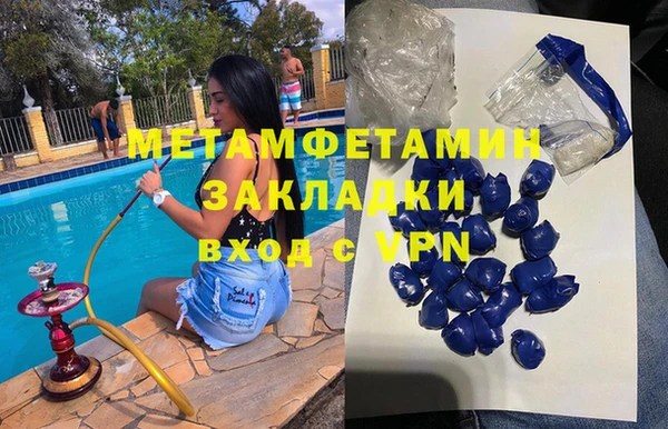 эйфоретик Аркадак