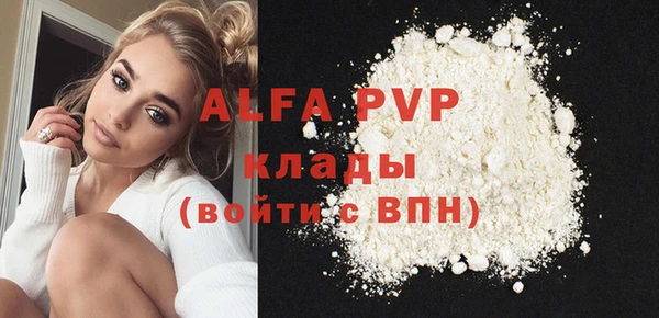 эйфоретик Аркадак